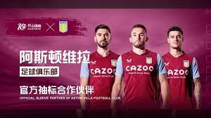 现了强大的 现了强大的